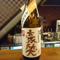 
            七つの笑い酒_
            acdcさん