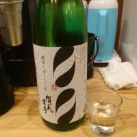 
            賀茂金秀_
            acdcさん