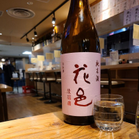 
            花邑_
            acdcさん