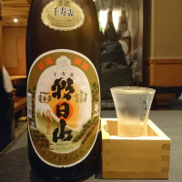 
            朝日山_
            acdcさん