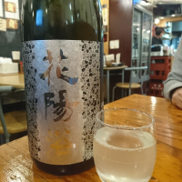 
            花陽浴_
            acdcさん