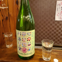 
            竹の園_
            acdcさん