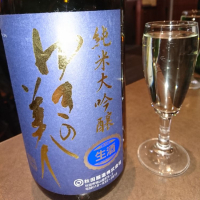 
            ゆきの美人_
            acdcさん