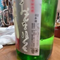 おんな泣かせのレビュー by_acdc