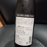 手取川のレビュー by_acdc