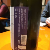 珠韻のレビュー by_acdc