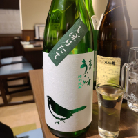 庭のうぐいすのレビュー by_acdc