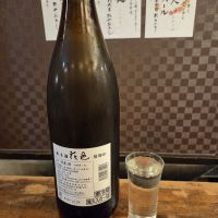 花邑のレビュー by_acdc
