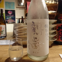 
            鶴齢_
            acdcさん