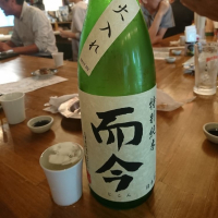 
            而今_
            acdcさん