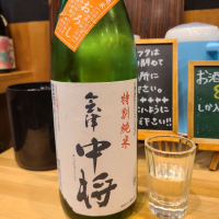 
            会津中将_
            acdcさん