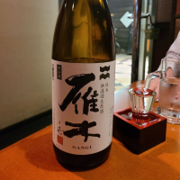 
            雁木_
            acdcさん