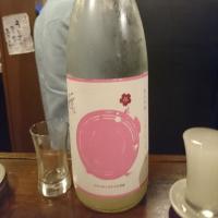 
            穏_
            acdcさん