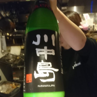 
            川中島_
            acdcさん