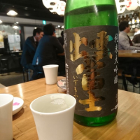 
            出雲富士_
            acdcさん