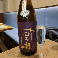 
            みむろ杉_
            acdcさん