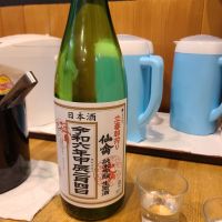 
            仙禽_
            acdcさん