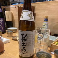 
            菊姫_
            acdcさん