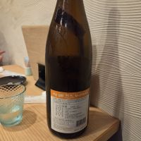 七田のレビュー by_acdc