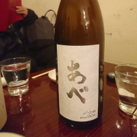 
            あべ_
            acdcさん