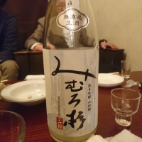 
            みむろ杉_
            acdcさん