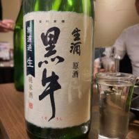 和歌山県の酒