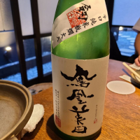 
            鳳凰美田_
            acdcさん