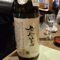 
            鳳凰美田_
            acdcさん