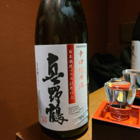 
            真野鶴_
            acdcさん