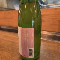 萩の鶴のレビュー by_acdc