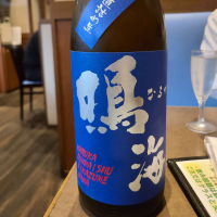 千葉県の酒