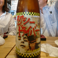 
            タクシードライバー_
            acdcさん