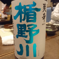 
            楯野川_
            acdcさん