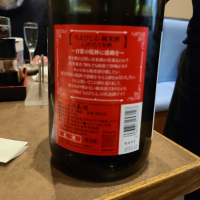 ちえびじんのレビュー by_acdc
