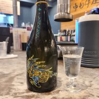 飛鸞のレビュー by_acdc