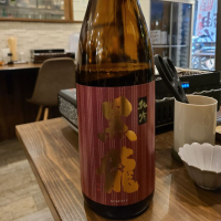 福井県の酒