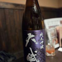 
            天賦_
            acdcさん