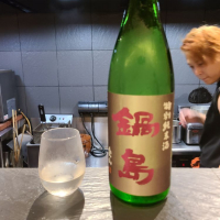 
            鍋島_
            acdcさん