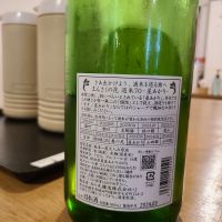 まんさくの花のレビュー by_acdc