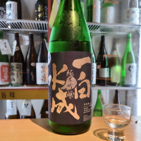 
            一白水成_
            acdcさん