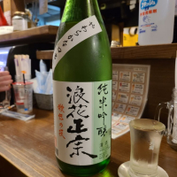 
            浪花正宗_
            acdcさん