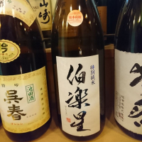 
            伯楽星_
            acdcさん