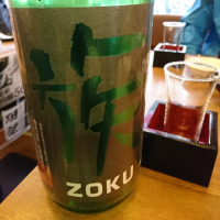 
            雑賀_
            acdcさん