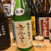 
            鳳凰美田_
            acdcさん