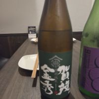 
            賀茂金秀_
            acdcさん