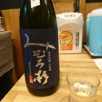 
            みむろ杉_
            acdcさん