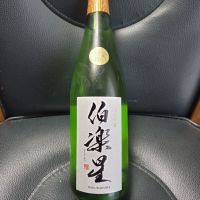 伯楽星