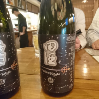 
            田酒_
            acdcさん