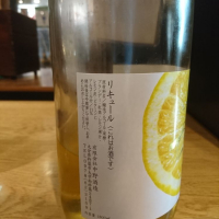 ちえびじんのレビュー by_acdc