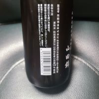 翠玉のレビュー by_acdc